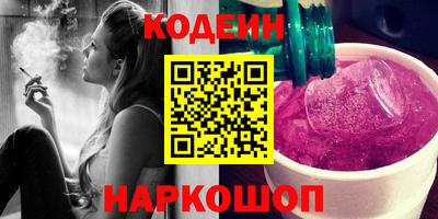 метамфетамин Изобильный