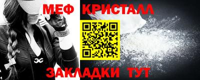 2c-b Ипатово