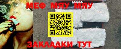 альфа пвп VHQ Ирбит