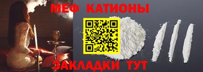 метамфетамин Изобильный