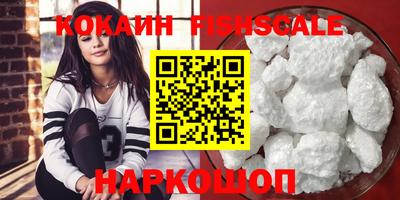 альфа пвп VHQ Ирбит
