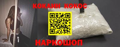 метамфетамин Изобильный