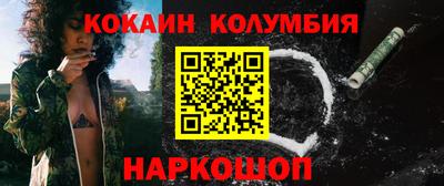 альфа пвп VHQ Ирбит