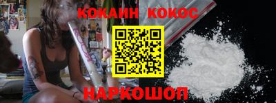 метамфетамин Изобильный