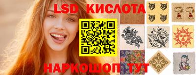 метамфетамин Изобильный