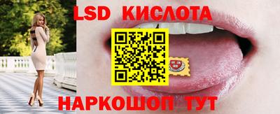 метамфетамин Изобильный