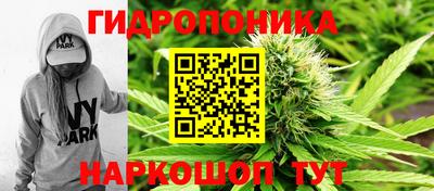метамфетамин Изобильный
