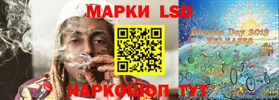 метамфетамин Изобильный