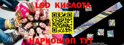 альфа пвп VHQ Ирбит