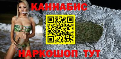 метамфетамин Изобильный