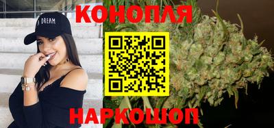 2c-b Ипатово