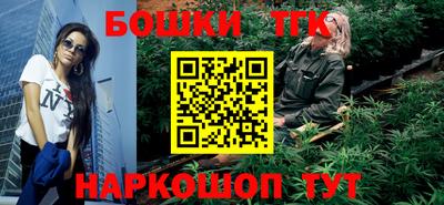 2c-b Ипатово