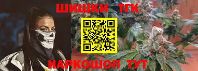 альфа пвп VHQ Ирбит