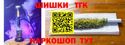 альфа пвп VHQ Ирбит