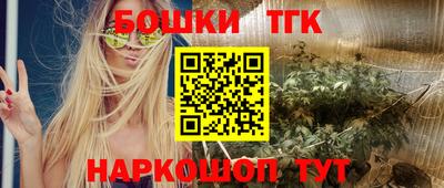 метамфетамин Изобильный