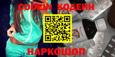 альфа пвп VHQ Ирбит