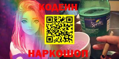 альфа пвп VHQ Ирбит