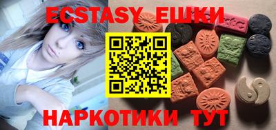 метамфетамин Изобильный