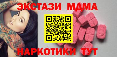 альфа пвп VHQ Ирбит