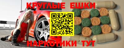 альфа пвп VHQ Ирбит