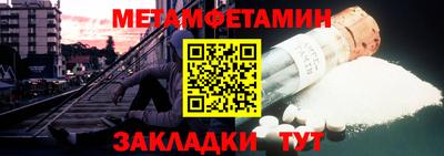 альфа пвп VHQ Ирбит