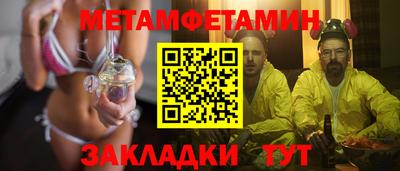 альфа пвп VHQ Ирбит