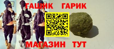 альфа пвп VHQ Ирбит