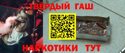 альфа пвп VHQ Ирбит