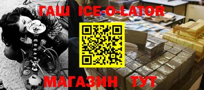 альфа пвп VHQ Ирбит