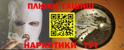 альфа пвп VHQ Ирбит