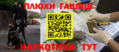 метамфетамин Изобильный