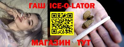 2c-b Ипатово