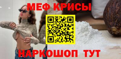 2c-b Ипатово