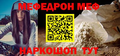 2c-b Ипатово