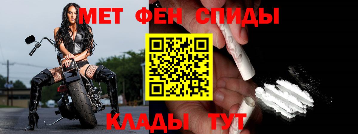  КОКАИН Коммунар